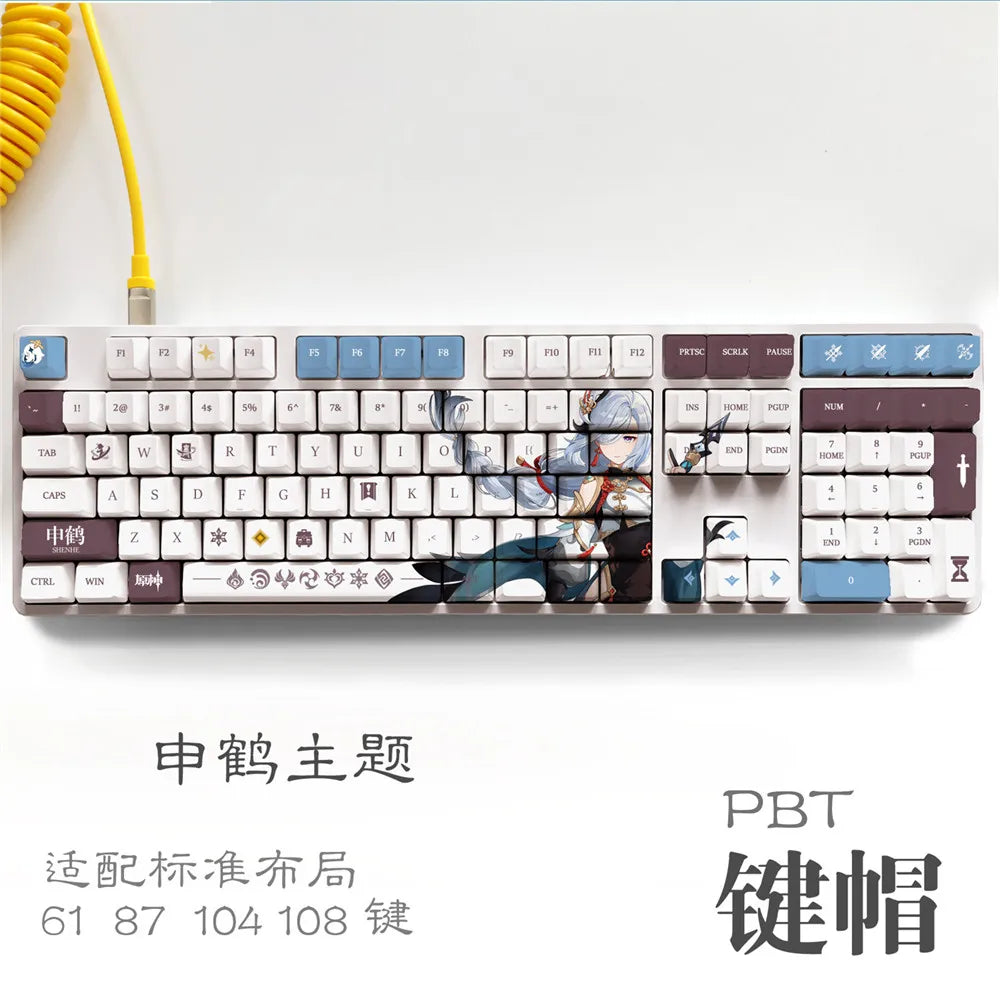 S0c50501c7e534ef5a09815dee5a71892N