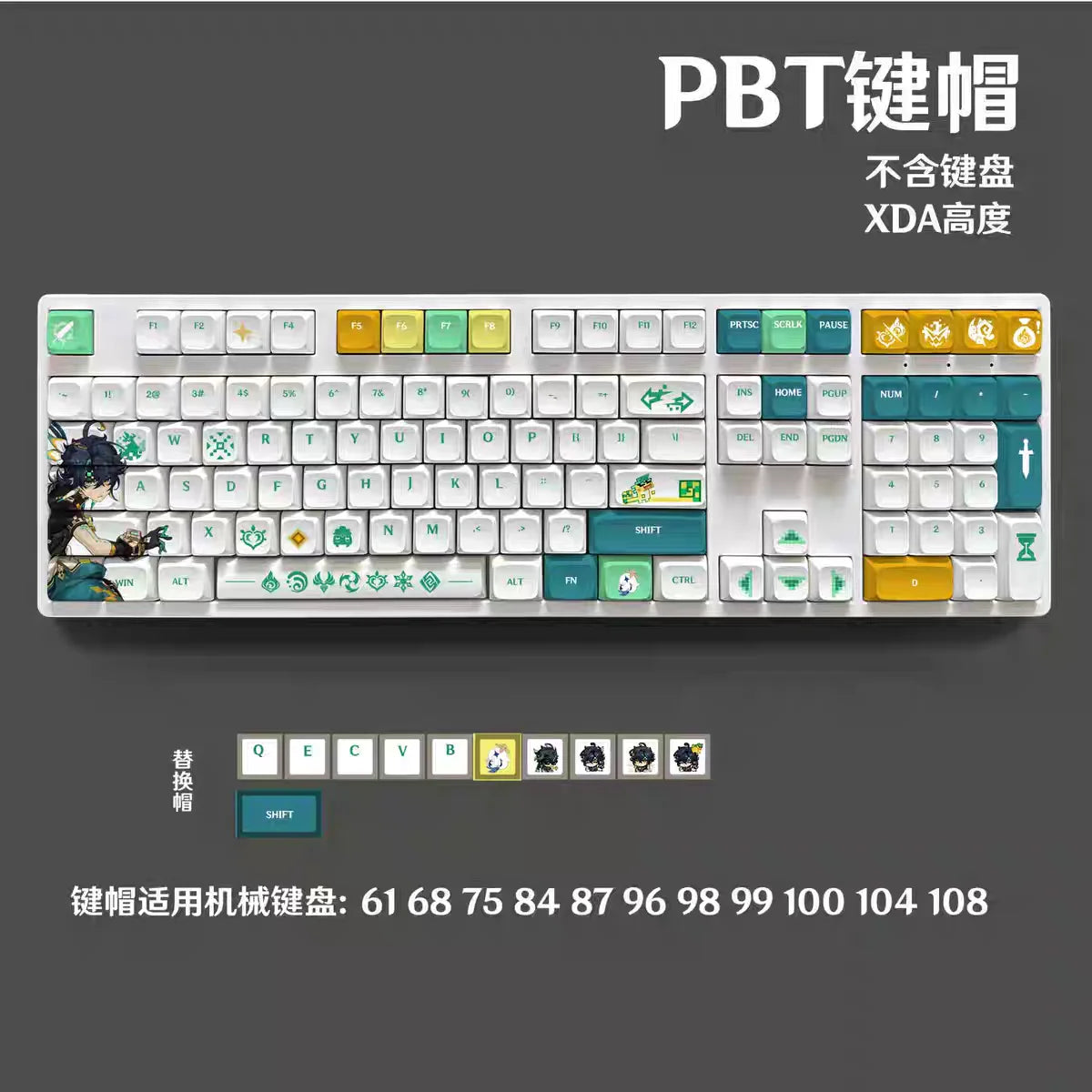 Sf462f6b98a4742c8a37c2cdc51d57d72A